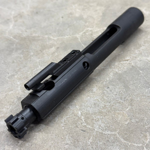 Surplus Military BCG